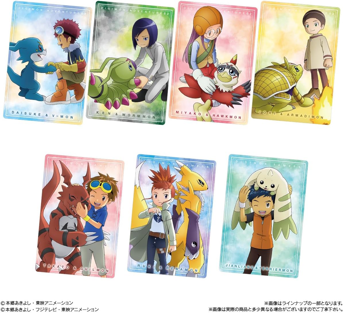 Digimon Visual Art Collection - Card & Wafer Box (20 Packs) - collectible designs, image 3