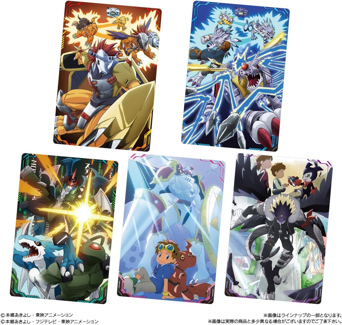 Digimon Visual Art Collection - Card & Wafer Box (20 Packs) - collectible designs, image 4