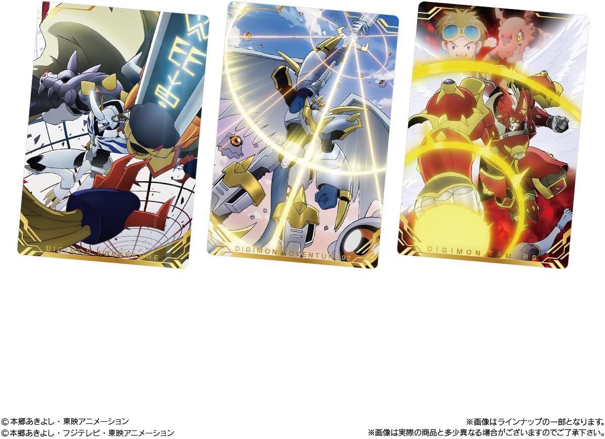 Digimon Visual Art Collection - Card & Wafer Box (20 Packs) - collectible designs, image 6