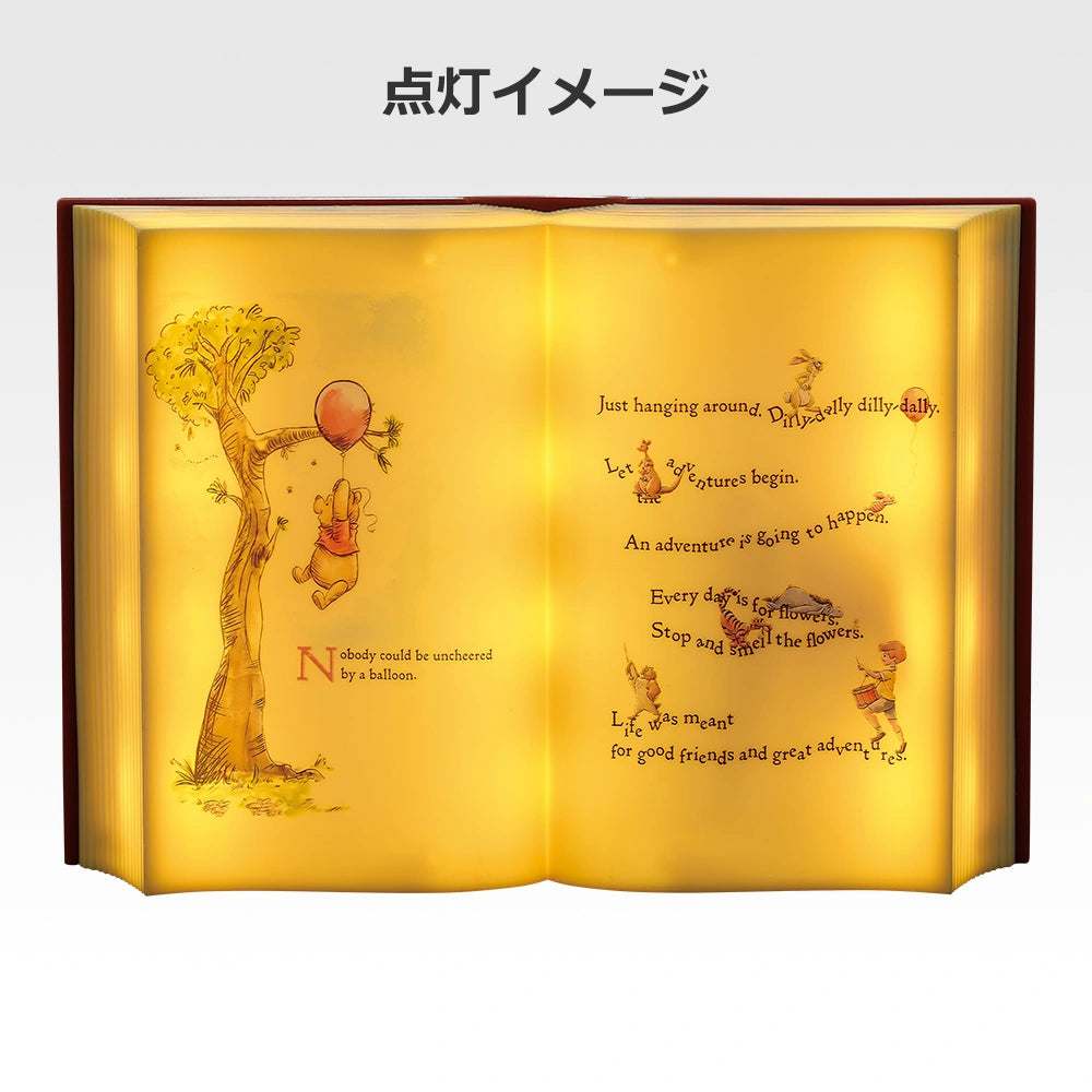 Disney Ichiban Kuji - Winnie the Pooh 100th Anniversary A Prize