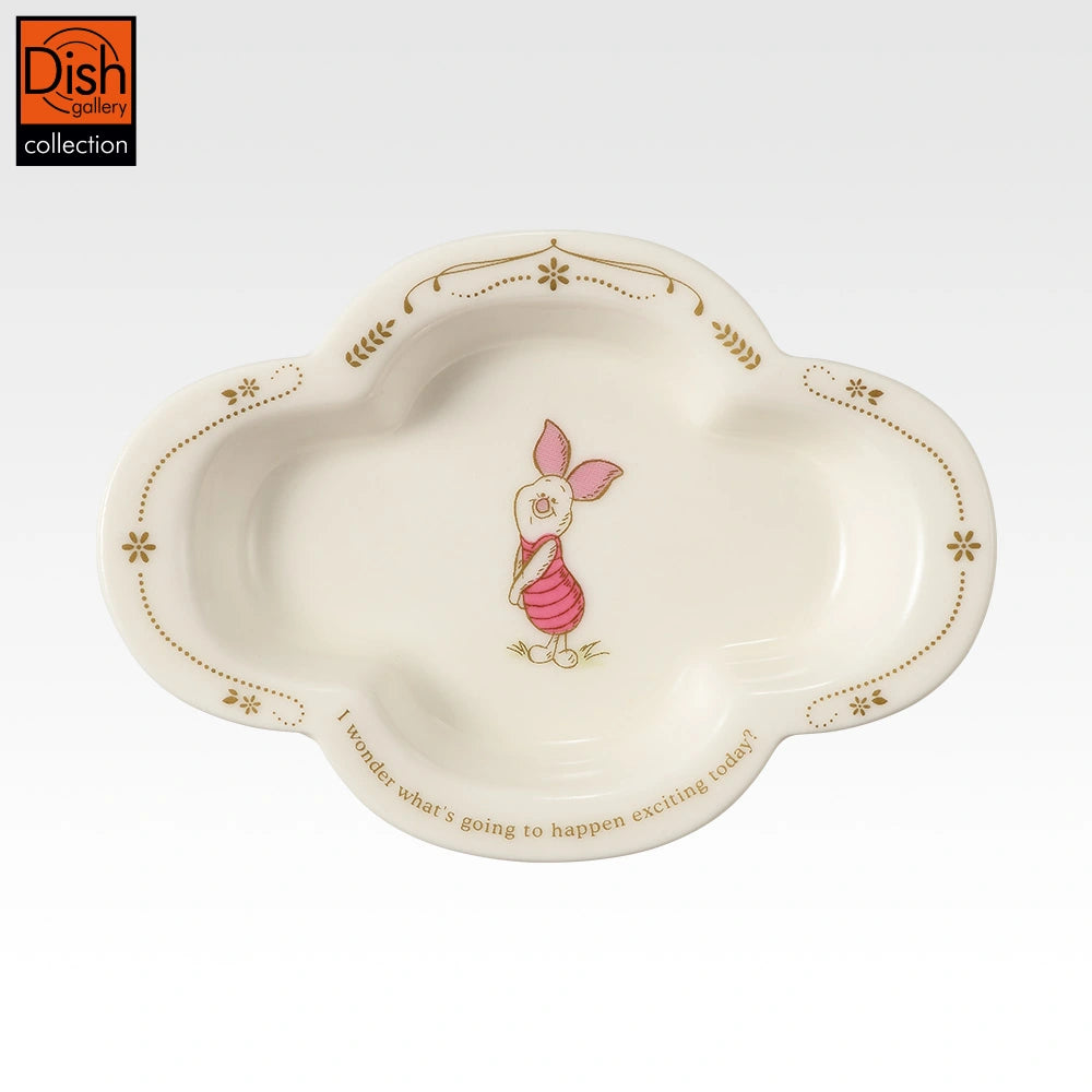 Winnie the Pooh 100th Anniversary H Prize Miniature Plates official view 2
