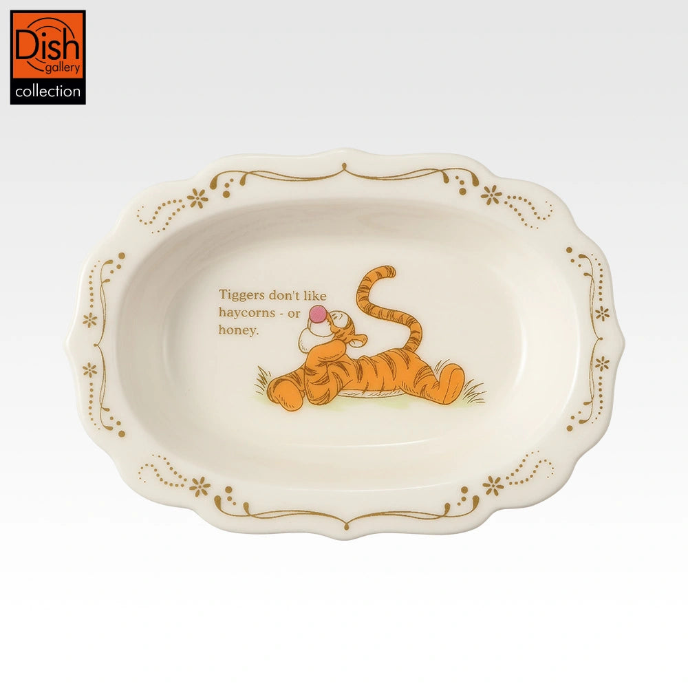 Winnie the Pooh 100th Anniversary H Prize Miniature Plates official view 3