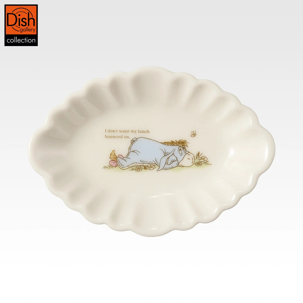 Winnie the Pooh 100th Anniversary H Prize Miniature Plates official view 4