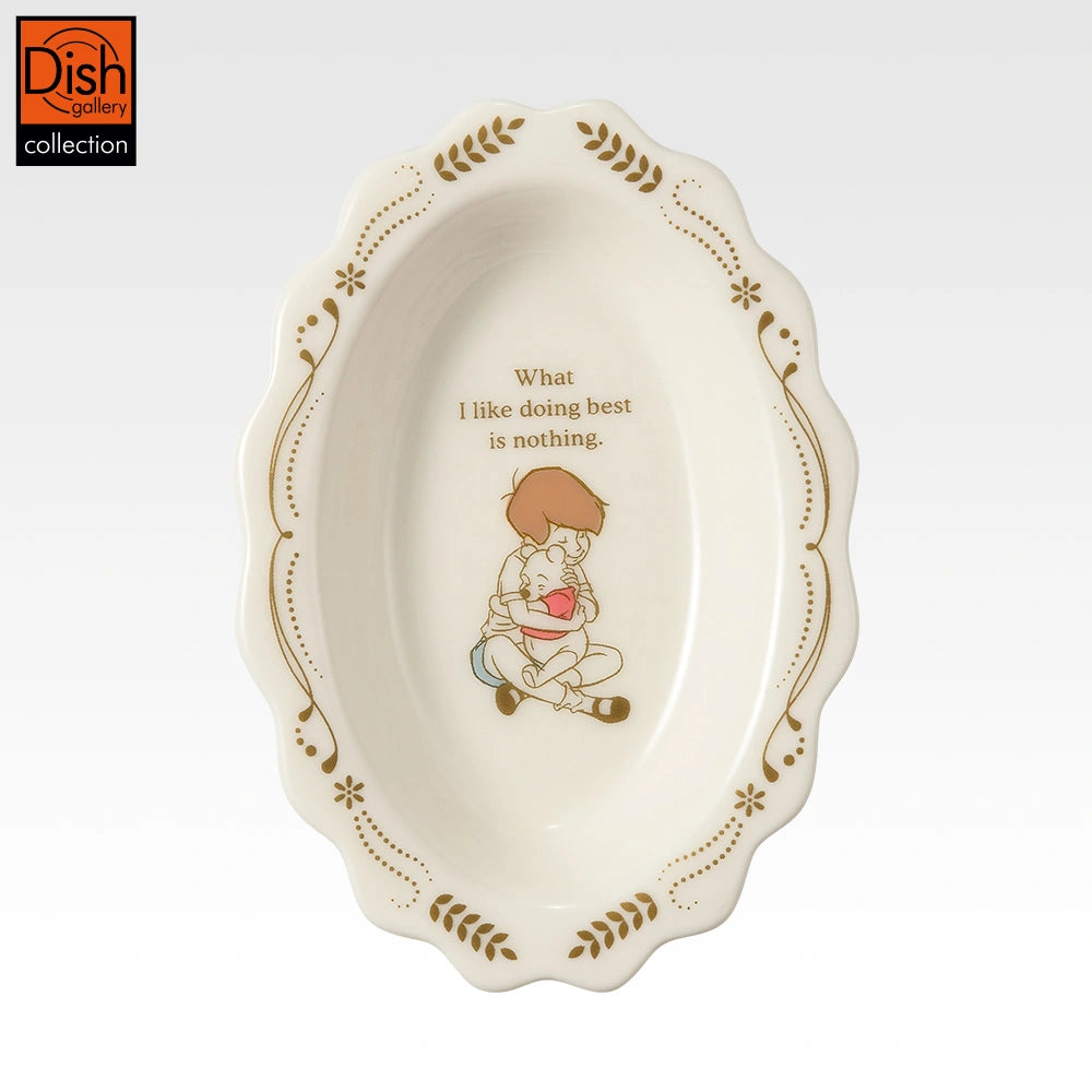 Winnie the Pooh 100th Anniversary H Prize Miniature Plates official view 6