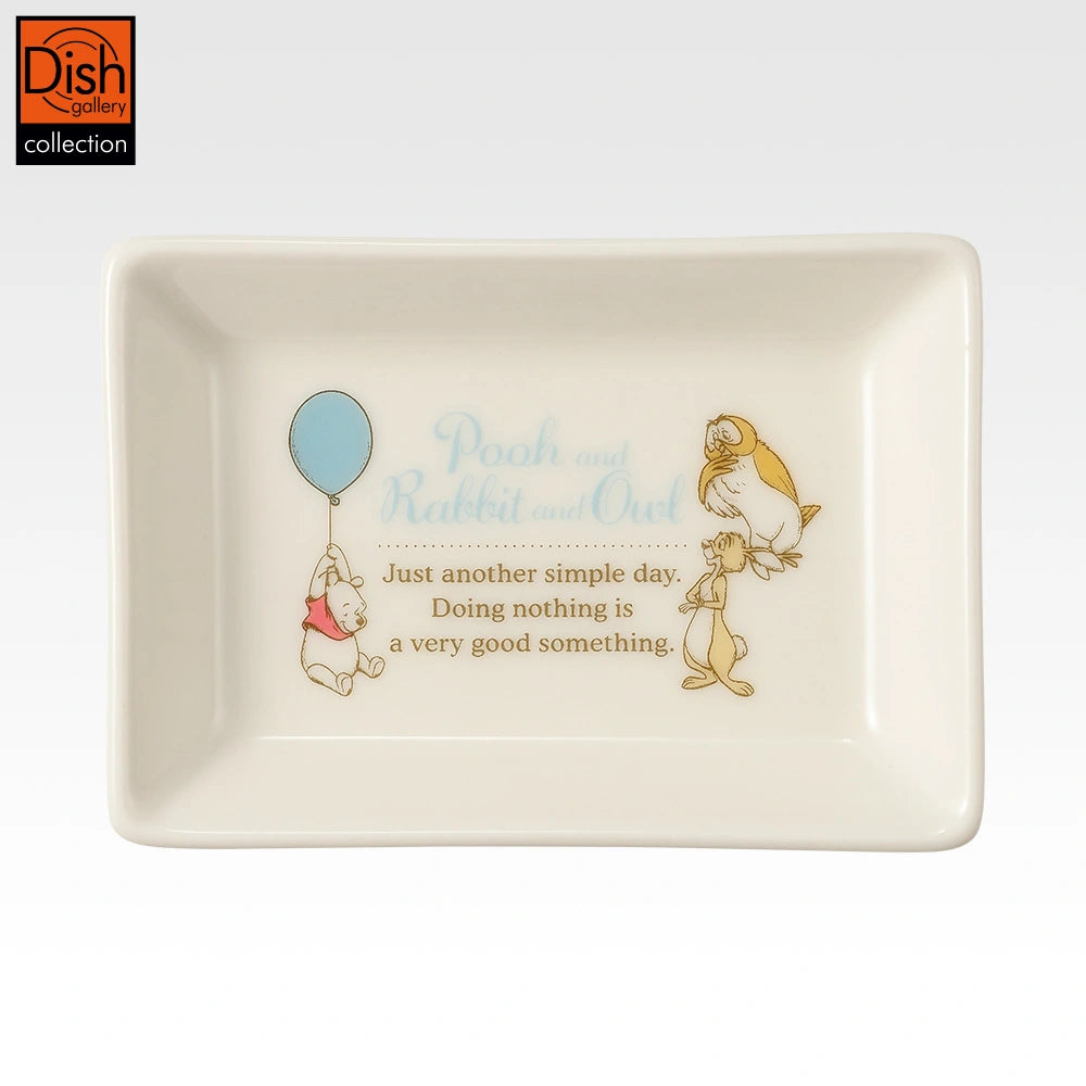 Winnie the Pooh 100th Anniversary H Prize Miniature Plates official view 7