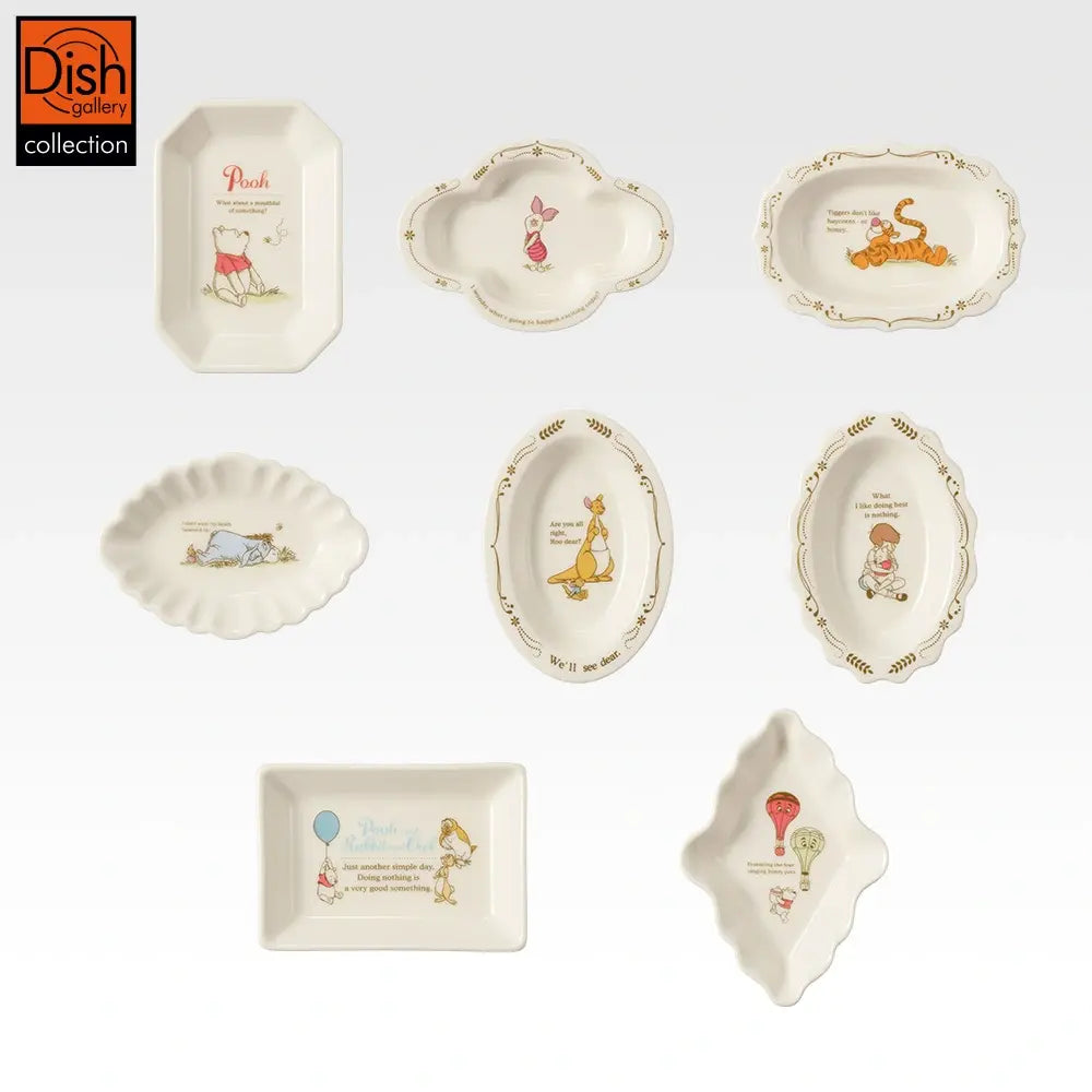 Winnie the Pooh 100th Anniversary H Prize Miniature Plates official presentation