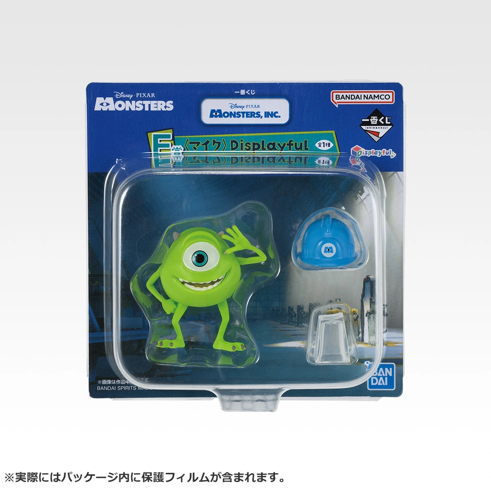 Disney Monsters, Inc. Ichiban Kuji - E Prize Mike Wazowski Displayful Mini Figure - view 2