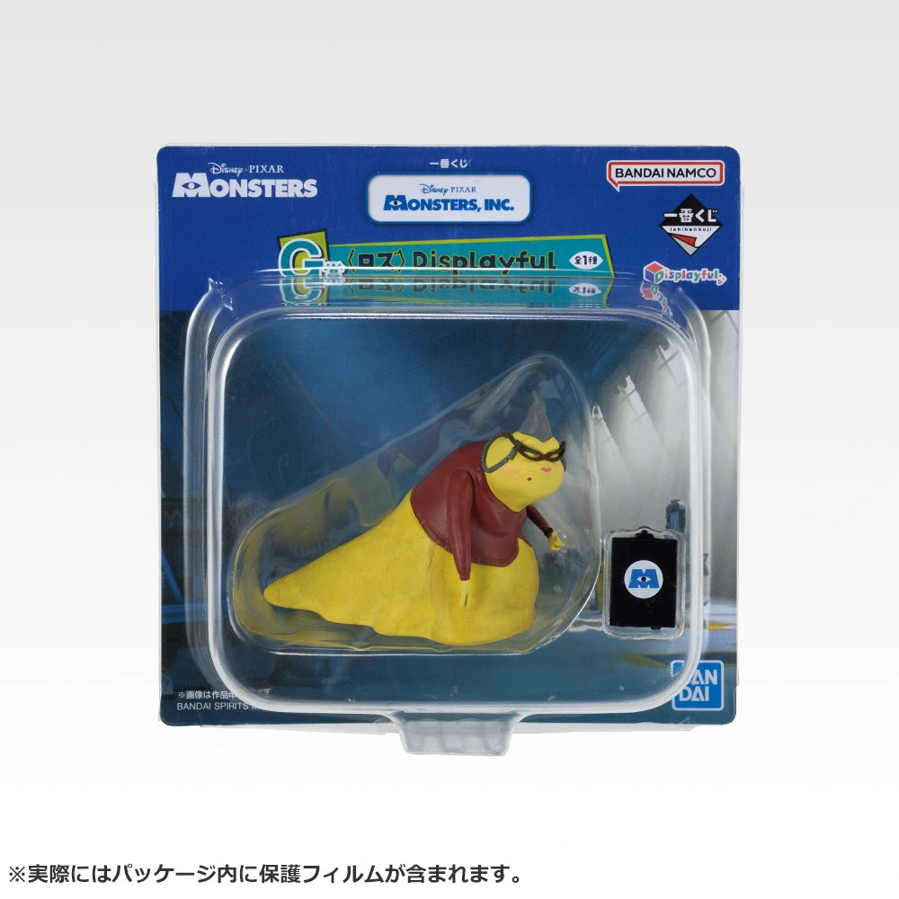Disney Monsters, Inc. Ichiban Kuji - G Prize Roz Displayful Mini Figure - view 2