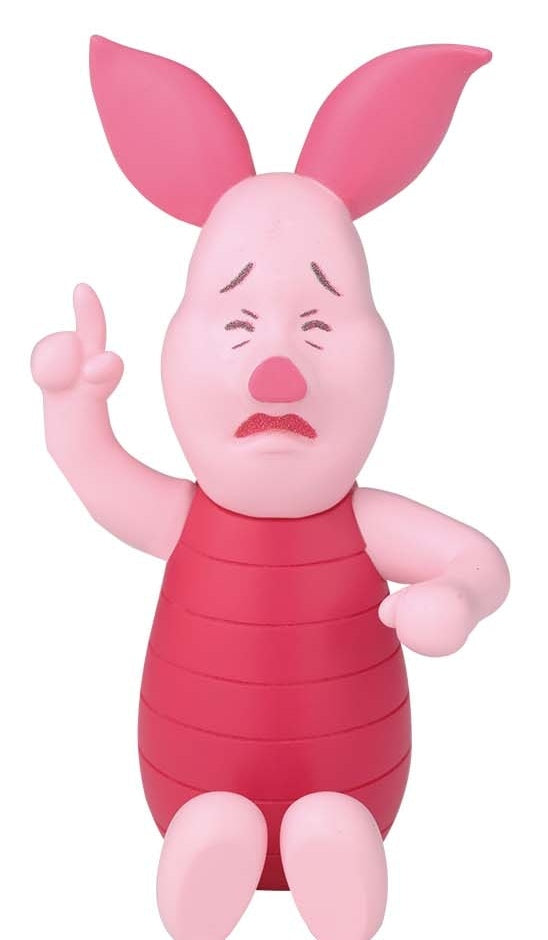 Disney Winnie the Pooh - Mini Mascots (3 Types) - Piglet