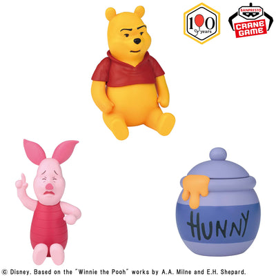 Disney Winnie the Pooh - Mini Mascots (3 Types) official product view