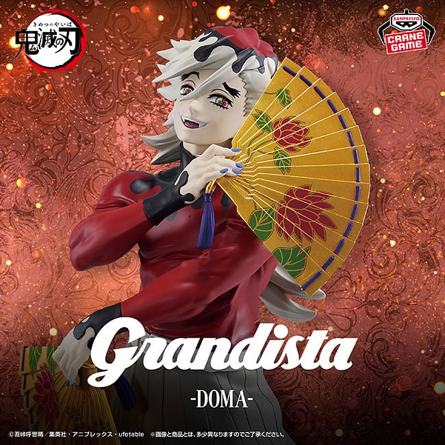 Demon Slayer Grandista - Doma