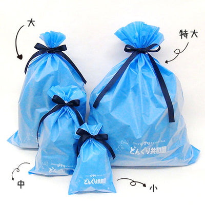 Donguri Republic Light Blue Gift Wrapping Bag - official view 2