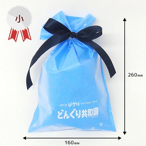 Donguri Republic Light Blue Gift Wrapping Bag - official view 3