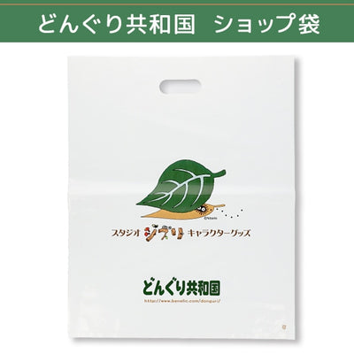 Donguri Republic Shop Bag - official view 1