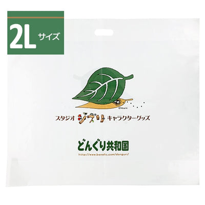 Donguri Republic Shop Bag - official view 6