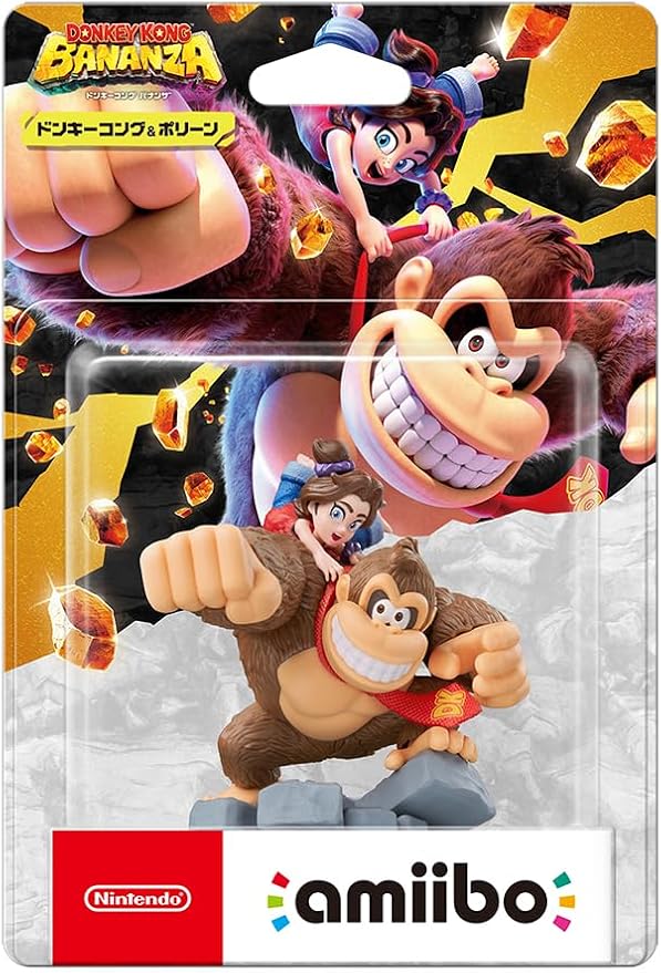 Donkey Kong Bananza amiibo - Donkey Kong & Pauline, official product gallery image 1