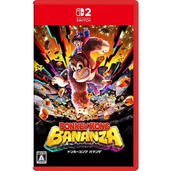 Donkey Kong Bananza - Nintendo Switch 2 - Japanese retail cover