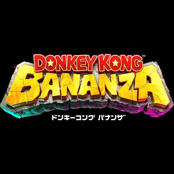 Donkey Kong Bananza - Nintendo Switch 2 - Official product image 2