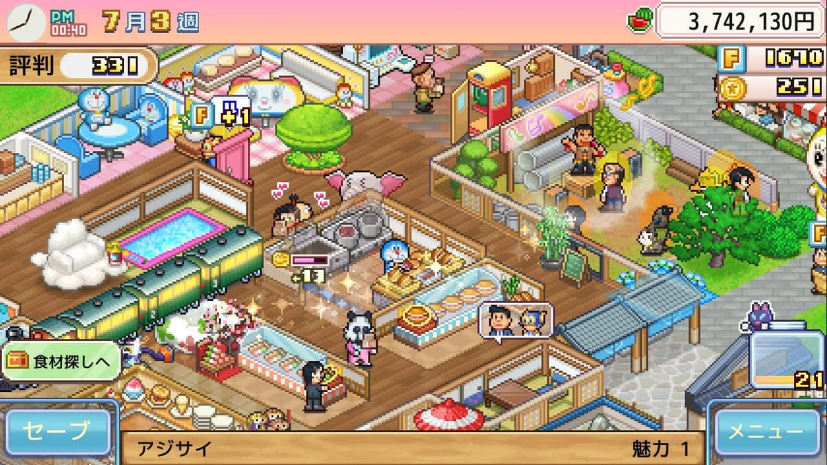 Doraemon Dorayaki Shop Story Japanese physical edition - image 6