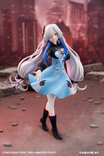 Taito Kuji Kamitsubaki City Under Construction - A Prize Yokawa Sekai Figure