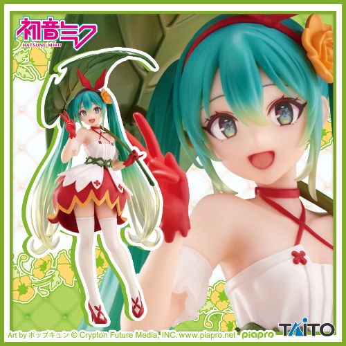 Hatsune Miku Wonderland - Hatsune Miku Thumbelina Figure [Pre-Order Nov 2025]