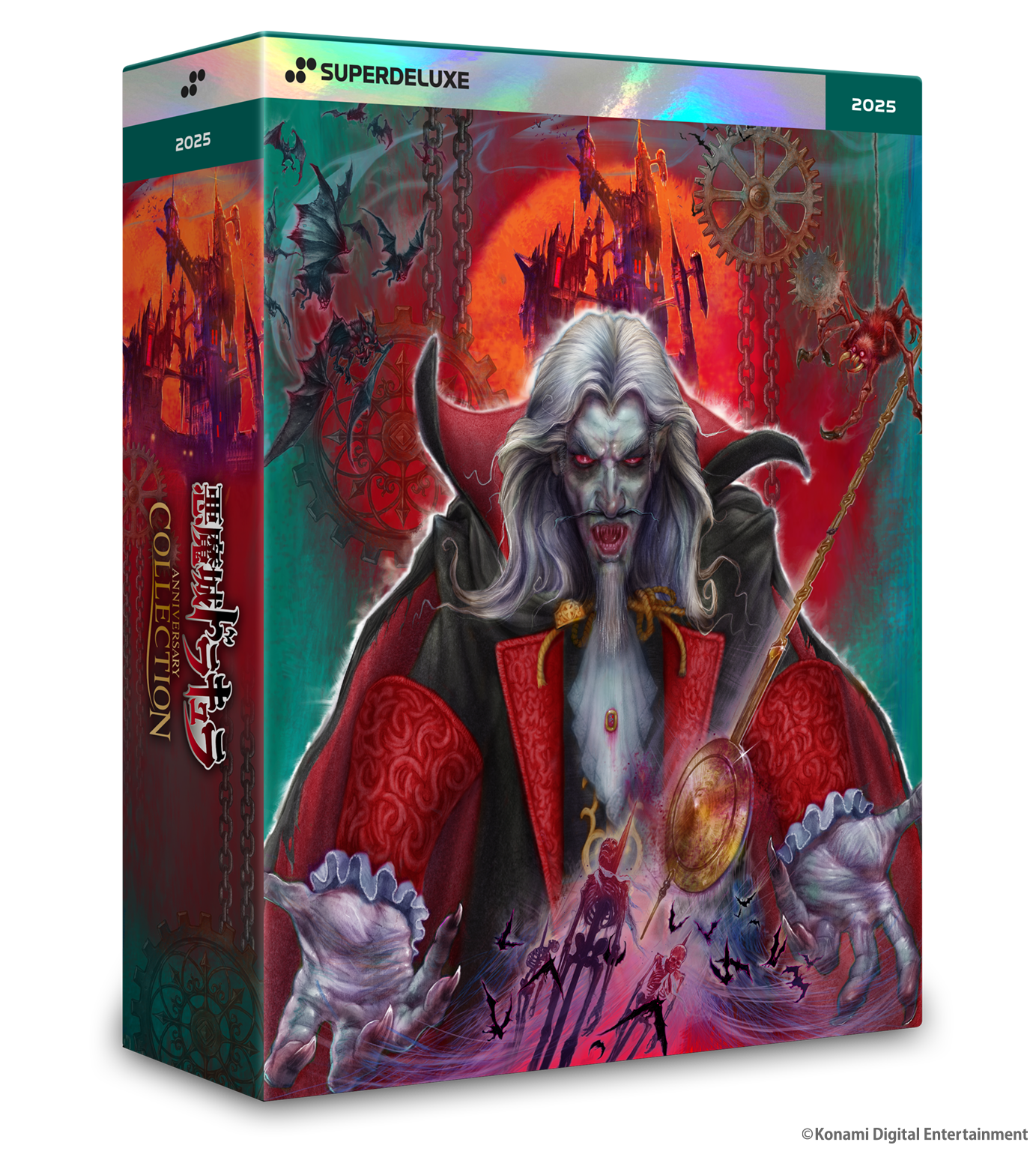 Castlevania Anniversary Collection DELUXE EDITION - Nintendo Switch