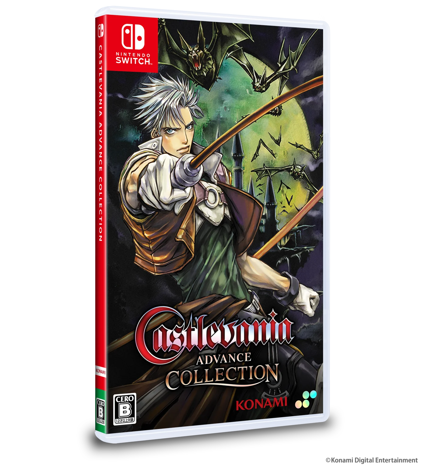 Castlevania Advance Collection 北米版 新品未開封 Castlevania Advance Collection DELUXE EDITION - Nintendo