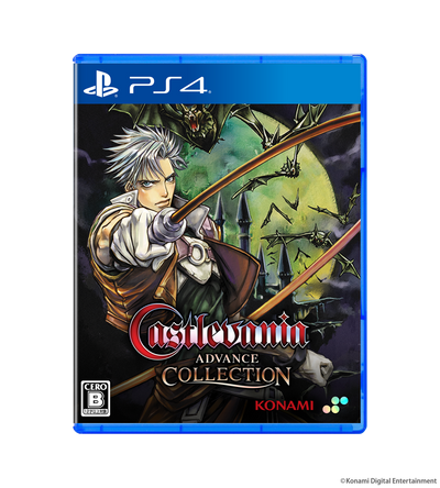 Castlevania Advance Collection DELUXE EDITION - PlayStation 4