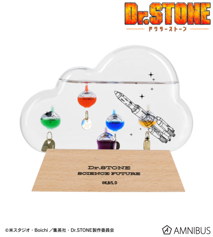 Dr. Stone cloud glass float thermometer with rocket illustration and wooden base