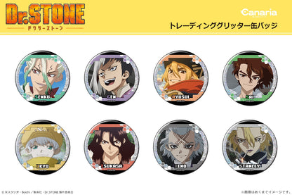 Dr. Stone - Glitter Can Badges Sealed Box of 8 - design lineup 1