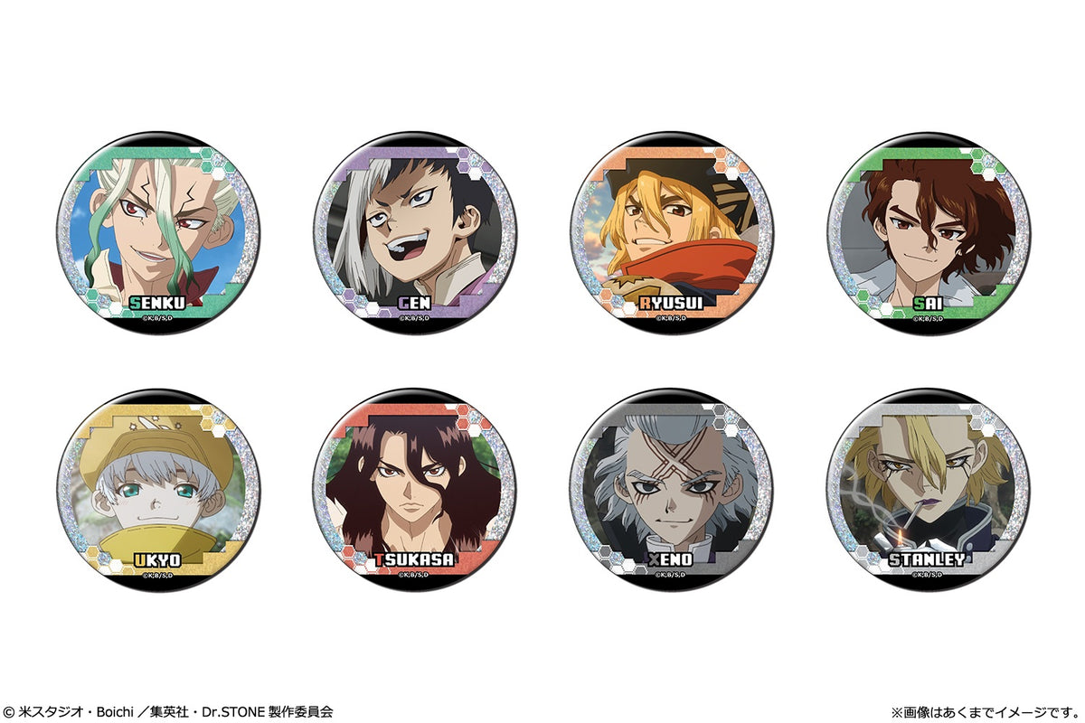 Dr. Stone - Glitter Can Badges Sealed Box of 8 - design lineup 2