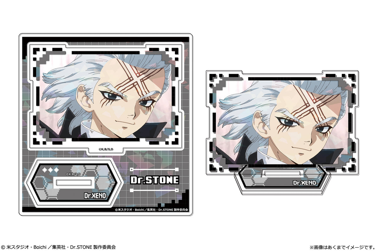 Dr. Stone - Hologram Mini Acrylic Stands - Dr. Xeno