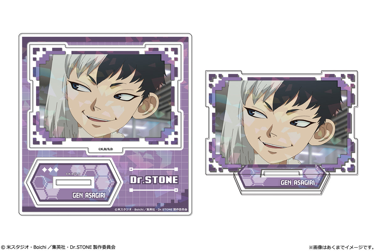 Dr. Stone - Hologram Mini Acrylic Stands - Gen Asagiri