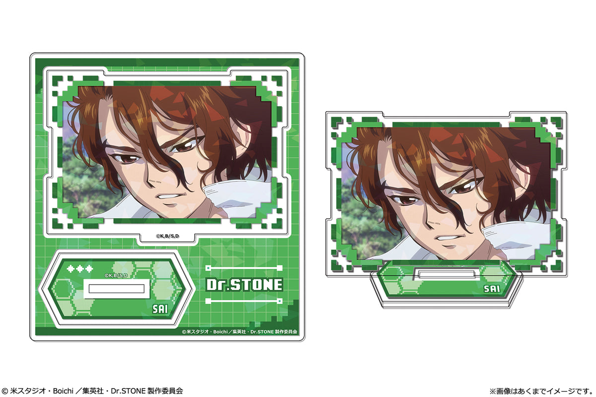 Dr. Stone - Hologram Mini Acrylic Stands - SAI