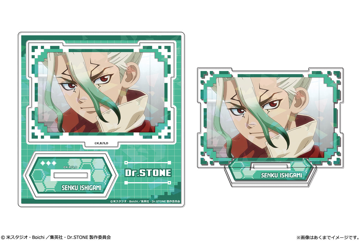 Dr. Stone - Hologram Mini Acrylic Stands - Senku Ishigami