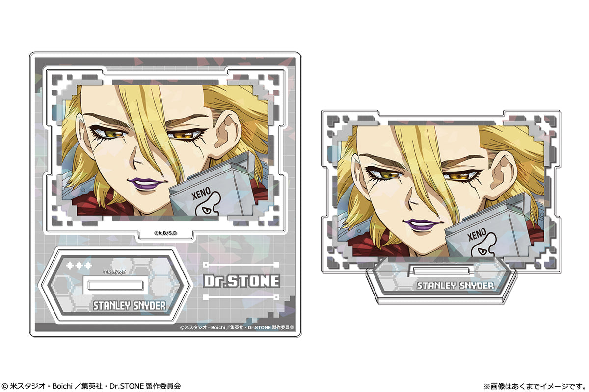 Dr. Stone - Hologram Mini Acrylic Stands - Stanley Snyder
