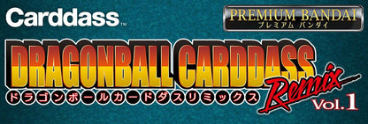 DRAGON BALL CARDASS REMIX VOL.1