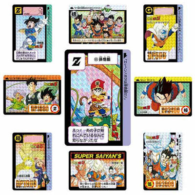 Dragon Ball Cardass Remix Vol.2