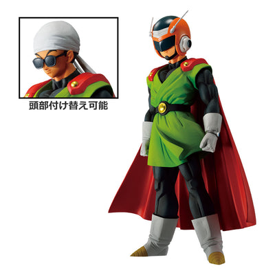 Dragon Ball Figure Ichiban Kuji Clash!! Battle for The Universe - Prize Last One - Son Gohan Great Saiyaman