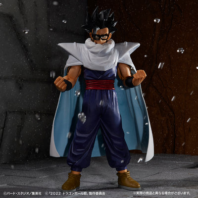 Dragon Ball Figure Ichiban Kuji - VS Omnibus Great - A Prize - Son Gohan