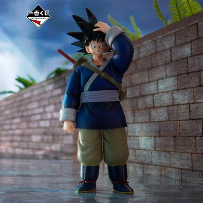 Dragon Ball Figure Ichiban Kuji - EX Fierce Battle!! Tenkaichi Budokai - Last One Prize- Son Goku Masterlise Last One Ver.