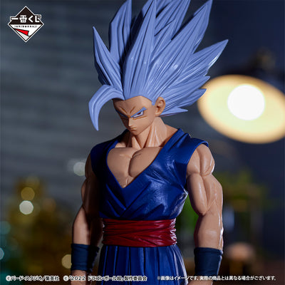 Dragon Ball Figure Ichiban Kuji VS Omnibus Brave - Prize A - Son Gohan Beast