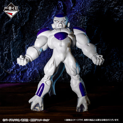 Dragon Ball Figure Ichiban Kuji VS Omnibus Brave - Prize D - Full Power Frieza