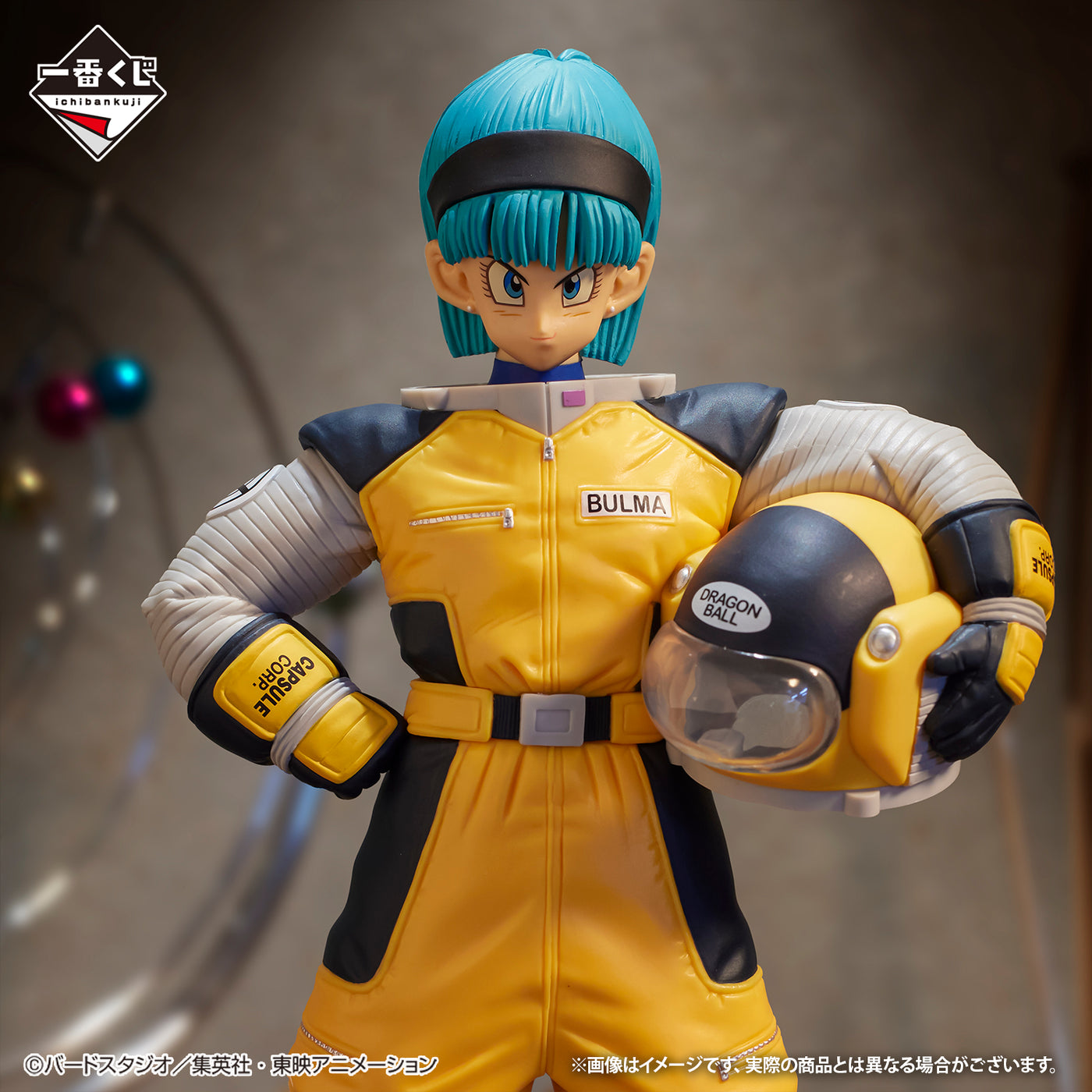 DRAGON BALL FIGURE ICHIBAN KUJI VS OMNIBUS BRAVE - PRIZE E - BULMA ...