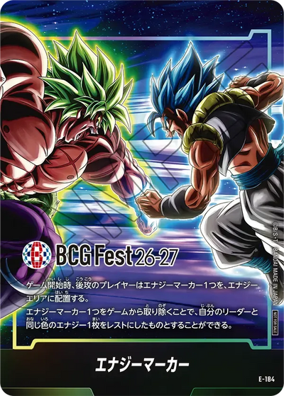 E-184 Energy Marker - Broly and Gogeta, Japanese BCG Fest 26-27 promotional card