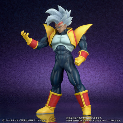 Dragon Ball GT Gigantic Series Super Baby 2