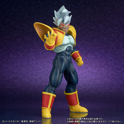 Dragon Ball GT Gigantic Series Super Baby 2