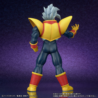 Dragon Ball GT Gigantic Series Super Baby 2