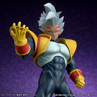 Dragon Ball GT Gigantic Series Super Baby 2