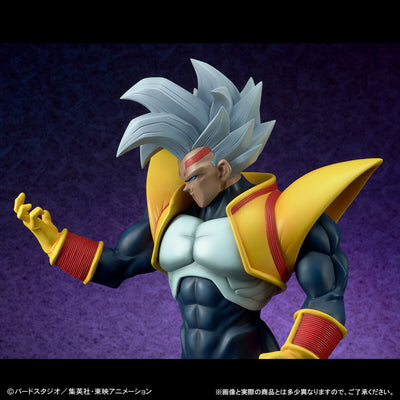 Dragon Ball GT Gigantic Series Super Baby 2